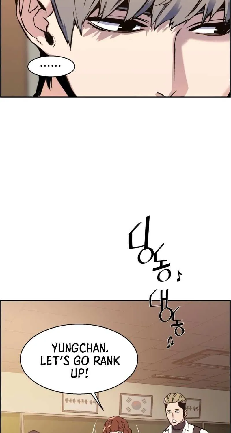 Mercenary Enrollment Chapter 13 page 52 - 