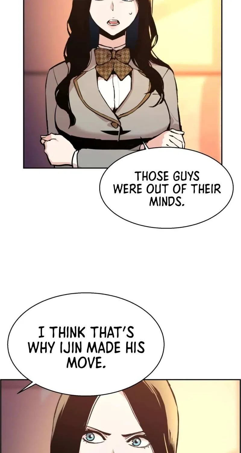 Mercenary Enrollment Chapter 13 page 61 - 