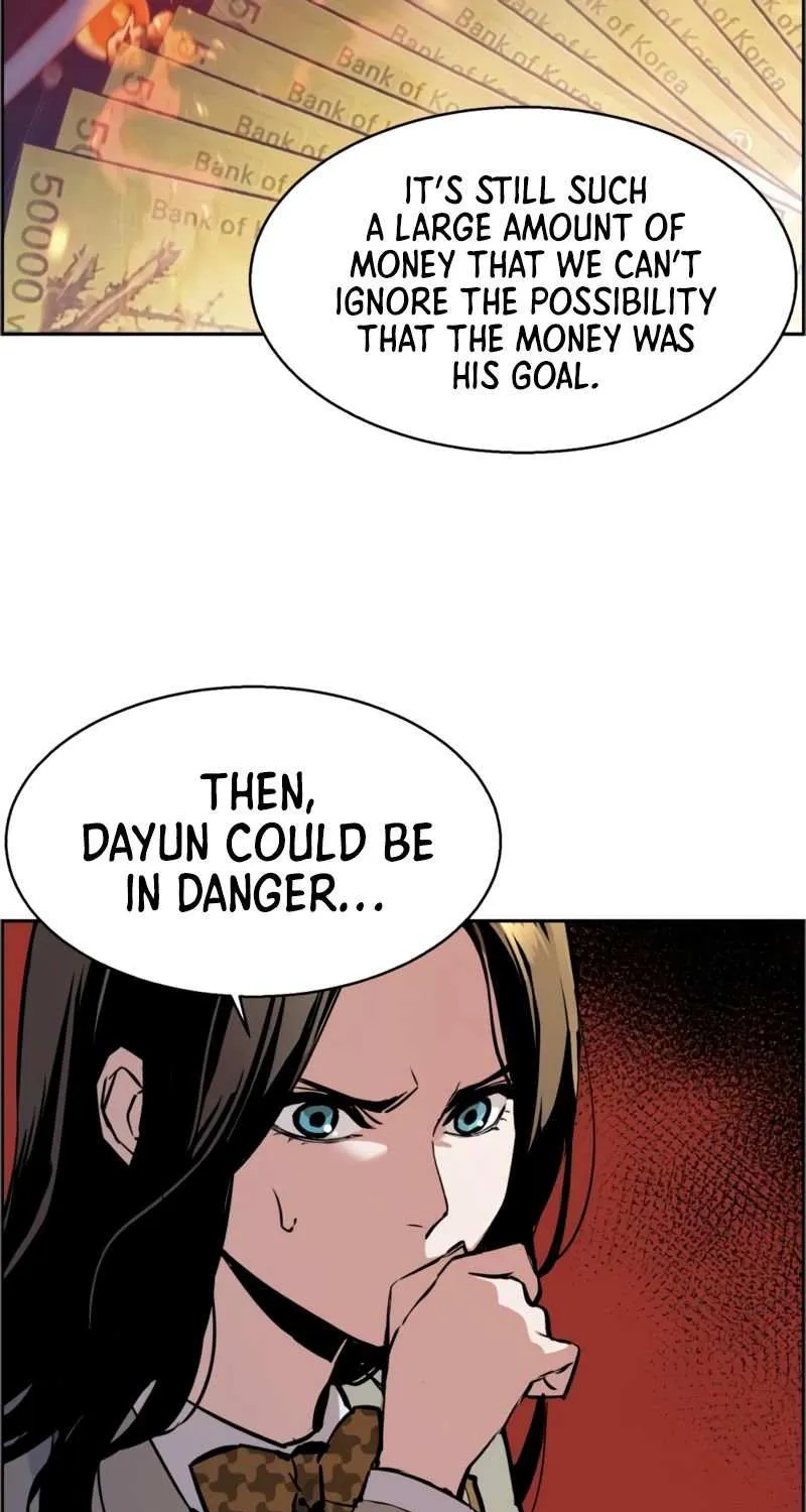 Mercenary Enrollment Chapter 13 page 69 - 