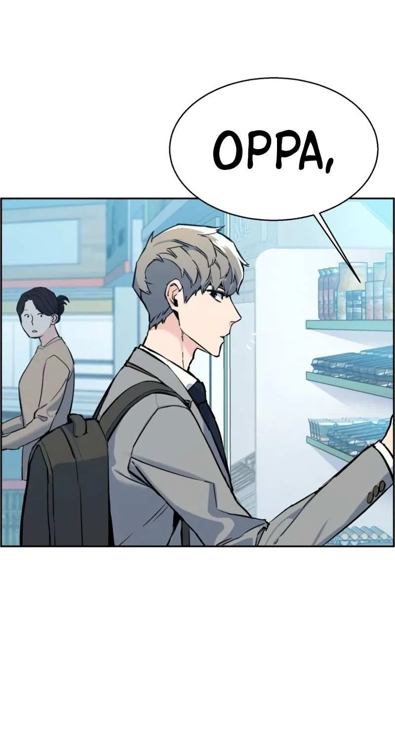 Mercenary Enrollment Chapter 13 page 72 - 