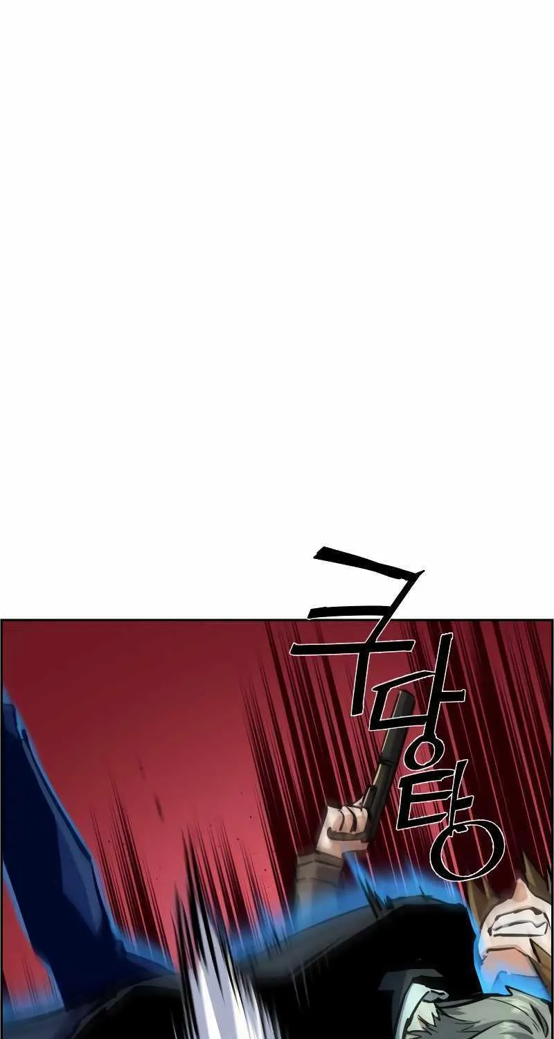 Mercenary Enrollment Chapter 130 page 13 - 