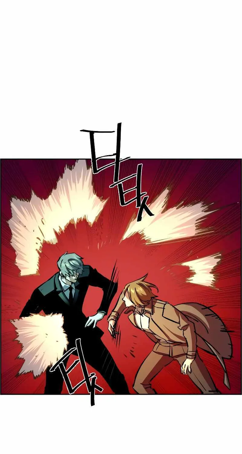 Mercenary Enrollment Chapter 130 page 22 - 