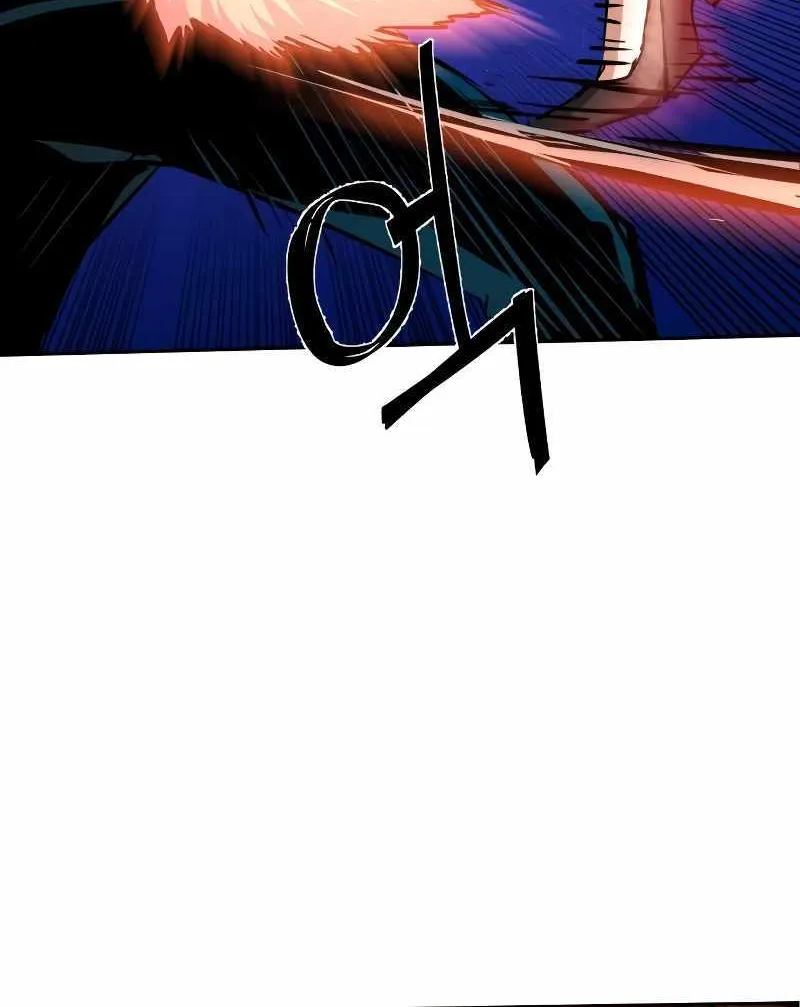 Mercenary Enrollment Chapter 130 page 24 - 