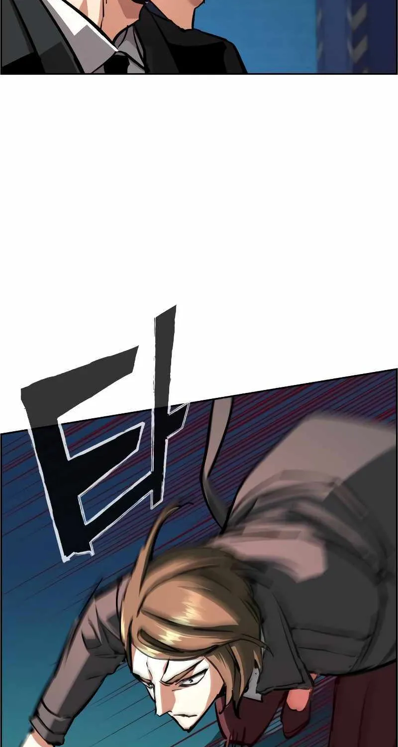 Mercenary Enrollment Chapter 130 page 34 - 