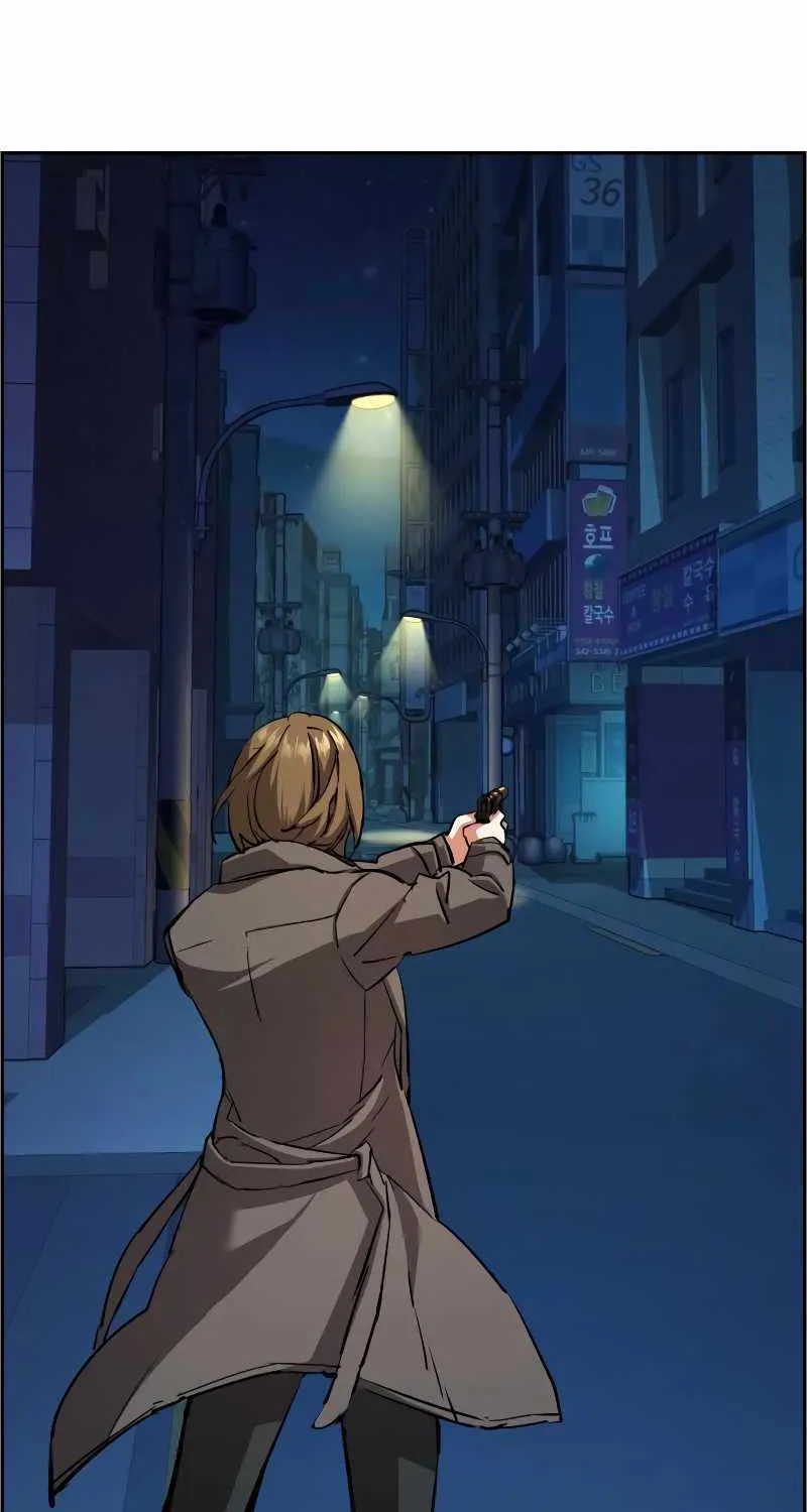 Mercenary Enrollment Chapter 130 page 39 - 