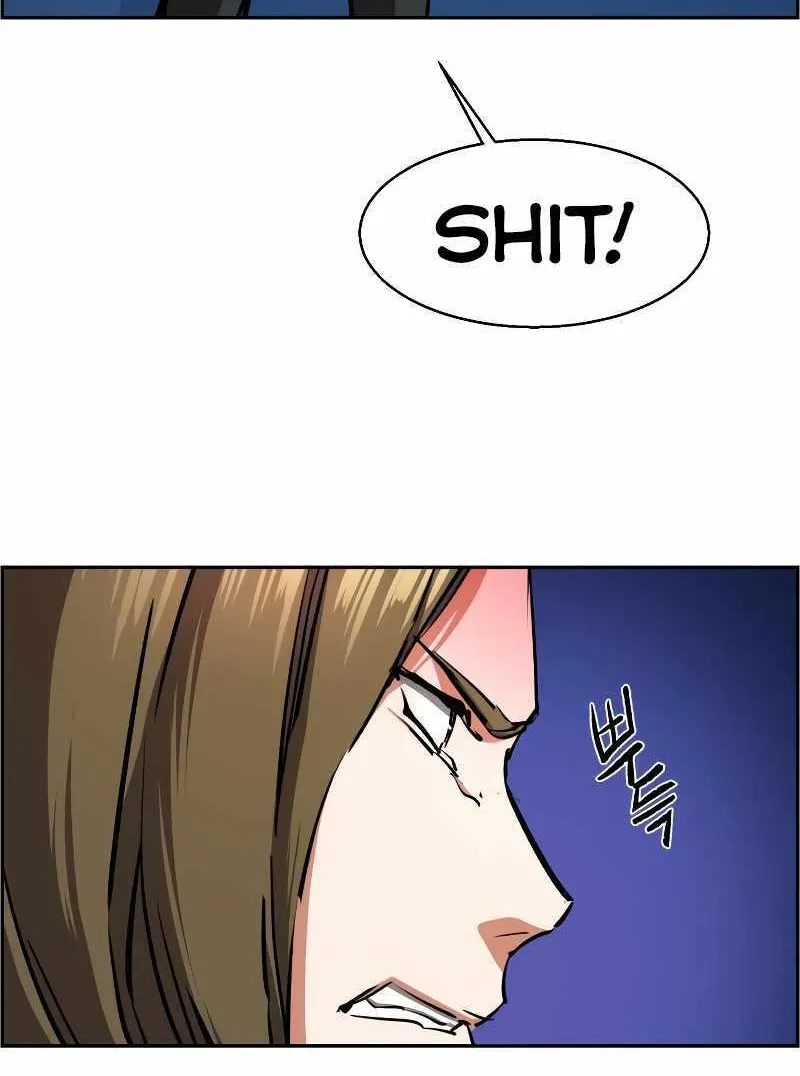 Mercenary Enrollment Chapter 130 page 40 - 