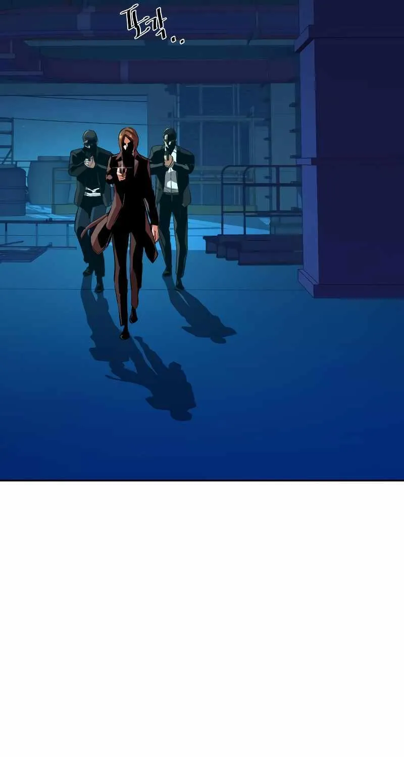Mercenary Enrollment Chapter 130 page 80 - 