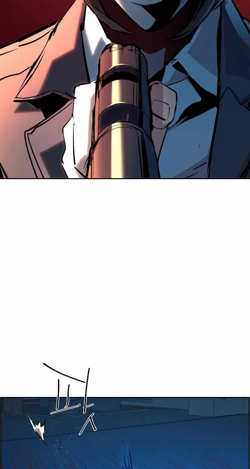Mercenary Enrollment Chapter 130 page 84 - 