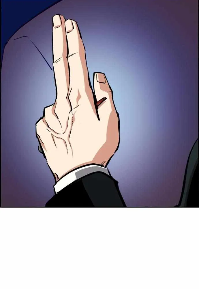 Mercenary Enrollment Chapter 131 page 22 - 