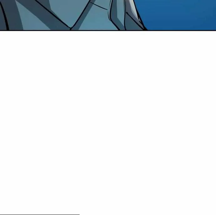 Mercenary Enrollment Chapter 131 page 29 - 