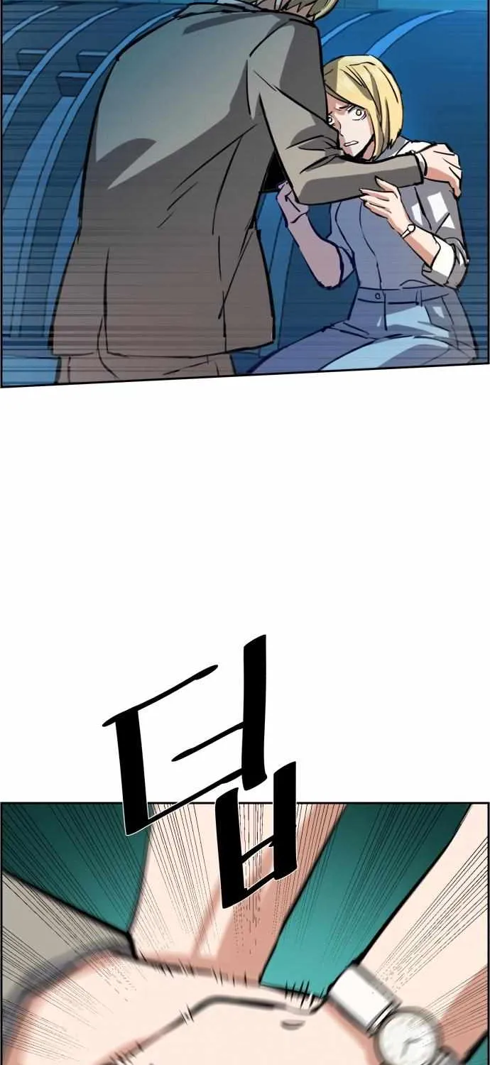 Mercenary Enrollment Chapter 131 page 38 - 