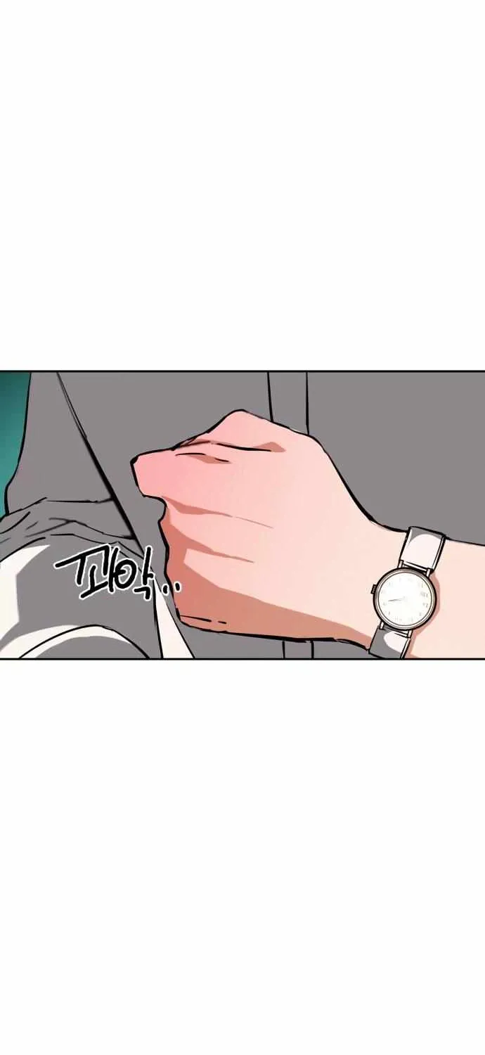 Mercenary Enrollment Chapter 131 page 73 - 