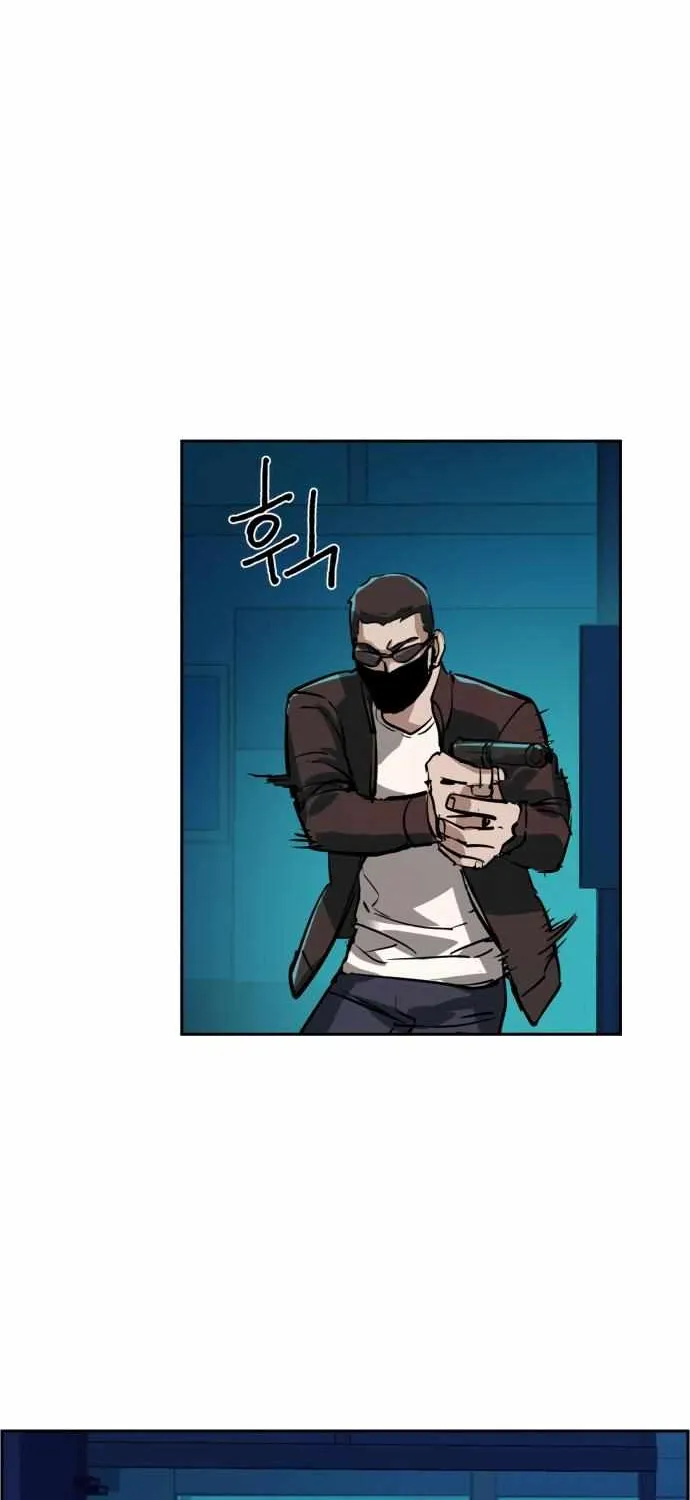 Mercenary Enrollment Chapter 131 page 77 - 