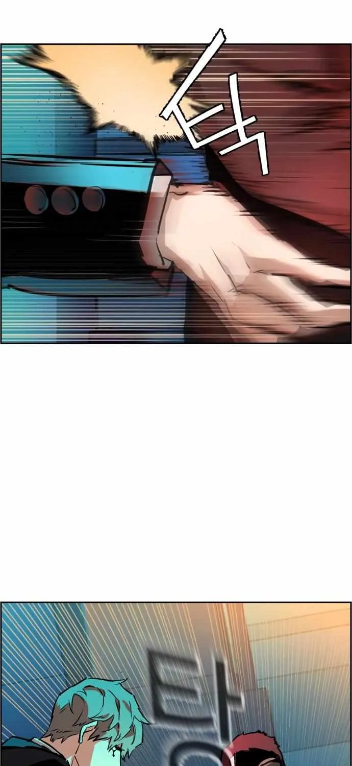 Mercenary Enrollment Chapter 131 page 79 - 