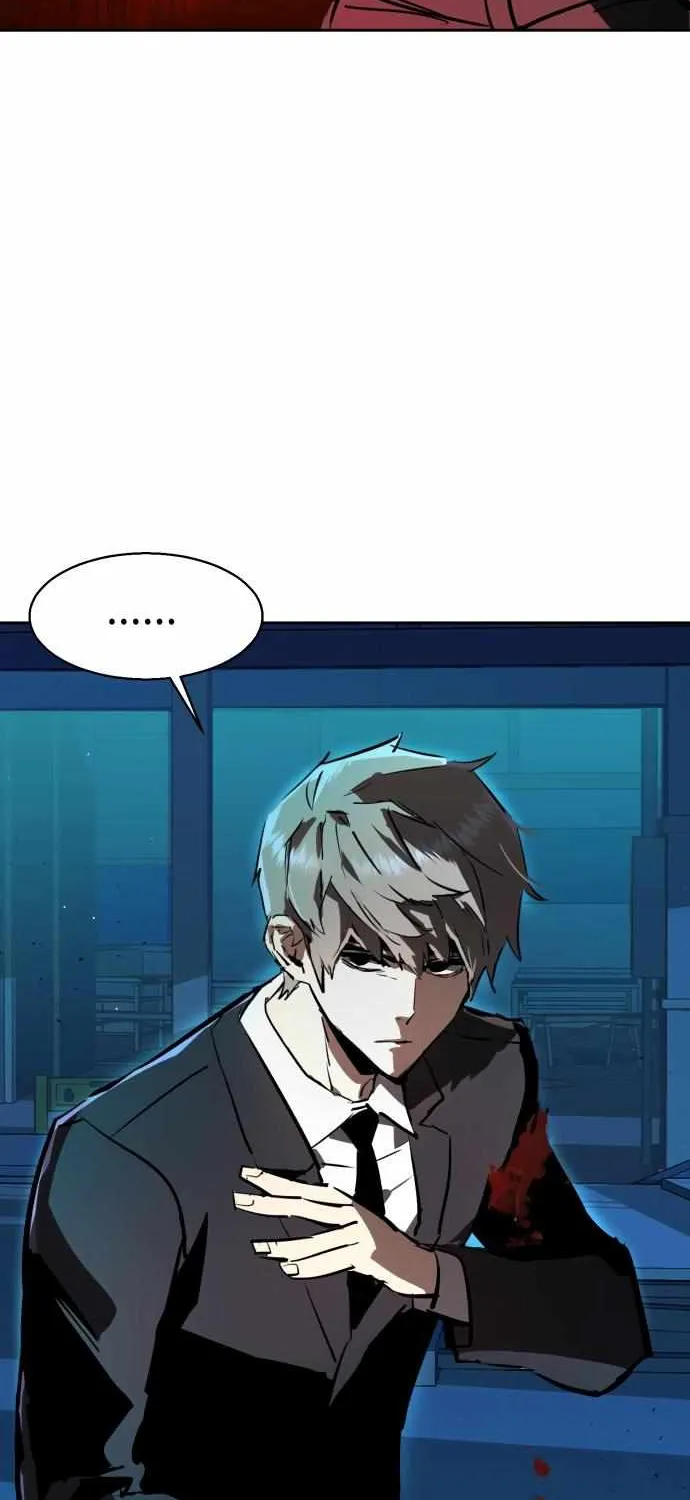 Mercenary Enrollment Chapter 131 page 94 - 