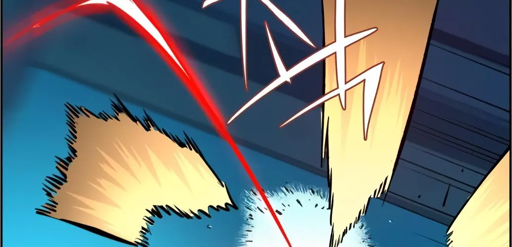 Mercenary Enrollment Chapter 132 page 11 - 