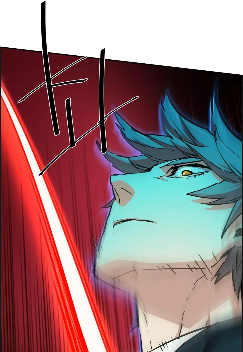 Mercenary Enrollment Chapter 132 page 17 - 