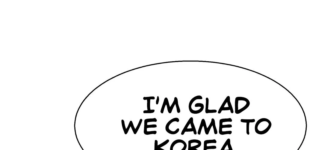 Mercenary Enrollment Chapter 132 page 194 - 
