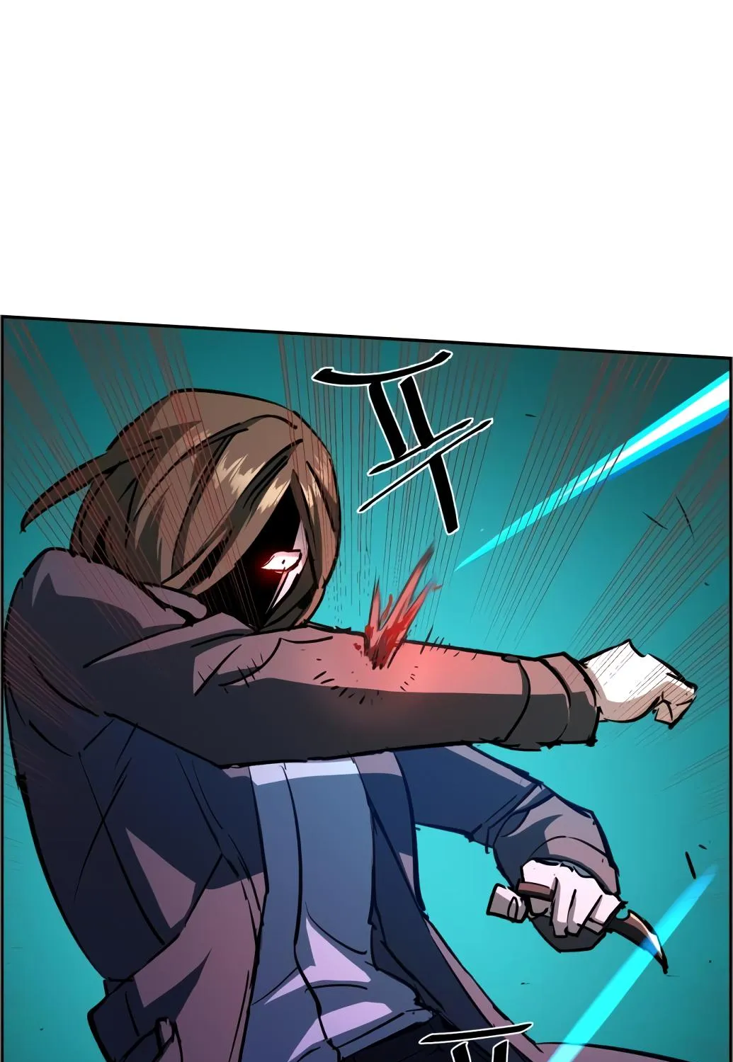 Mercenary Enrollment Chapter 132 page 21 - 