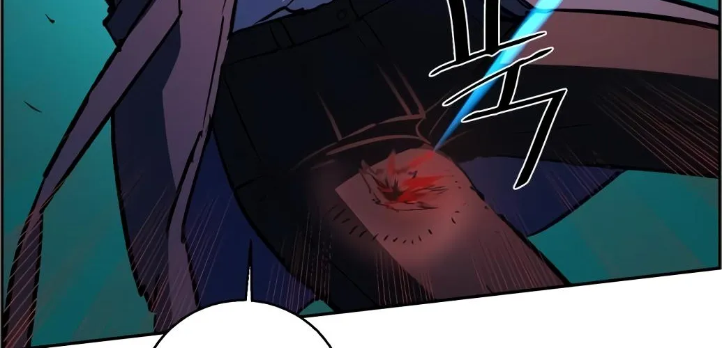 Mercenary Enrollment Chapter 132 page 22 - 