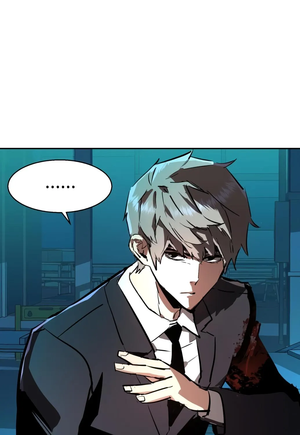 Mercenary Enrollment Chapter 132 page 6 - 