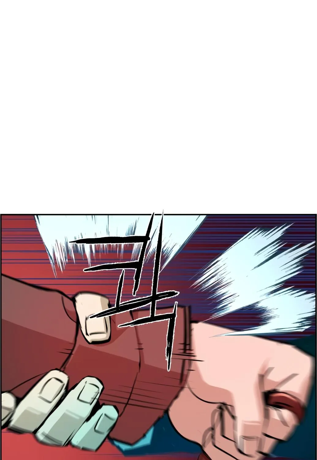 Mercenary Enrollment Chapter 132 page 53 - 