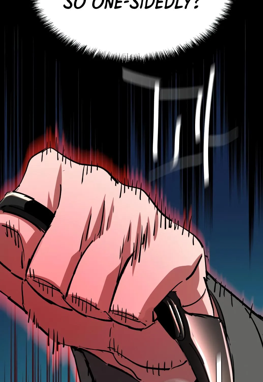 Mercenary Enrollment Chapter 132 page 72 - 