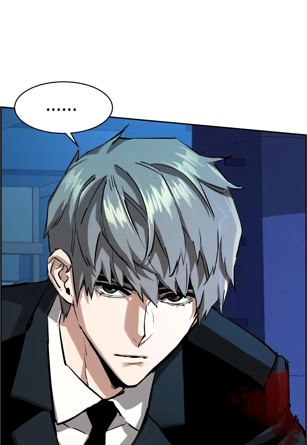 Mercenary Enrollment Chapter 132 page 87 - 