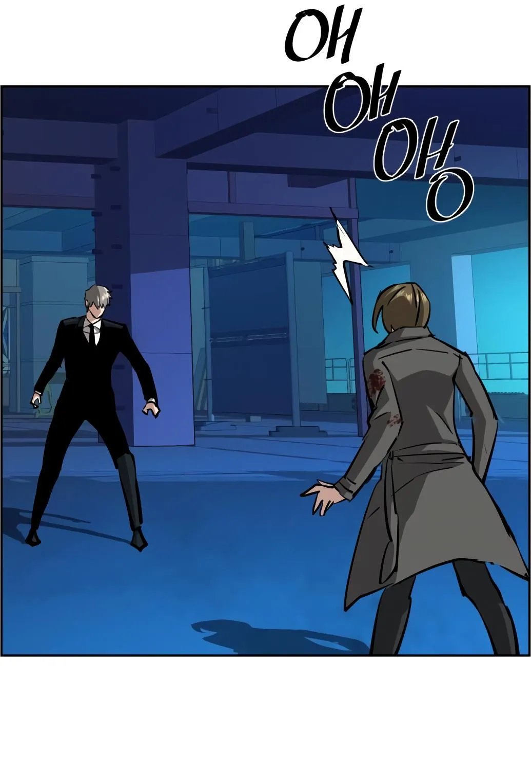 Mercenary Enrollment Chapter 132 page 90 - 