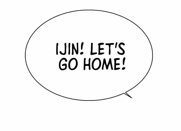 Mercenary Enrollment Chapter 133 page 12 - 