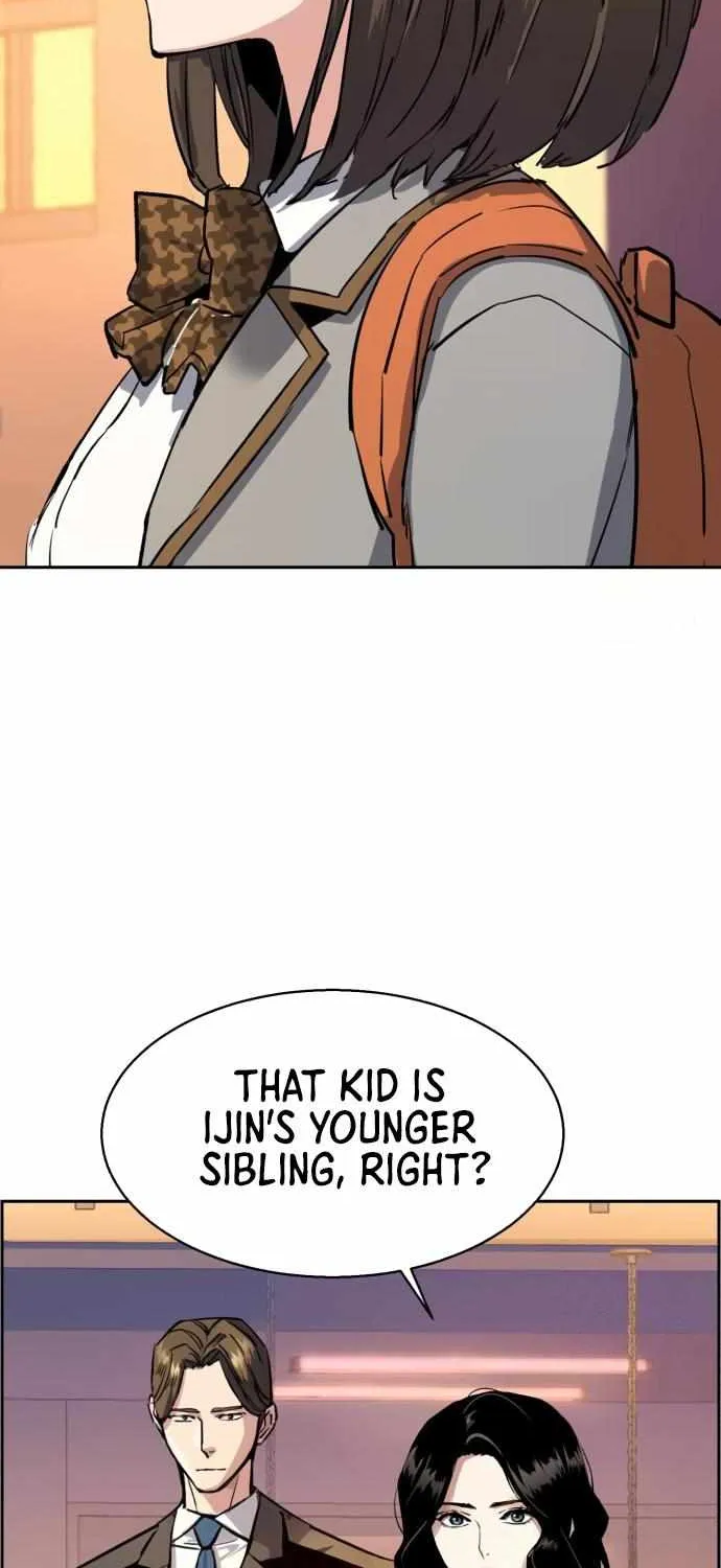 Mercenary Enrollment Chapter 133 page 16 - 