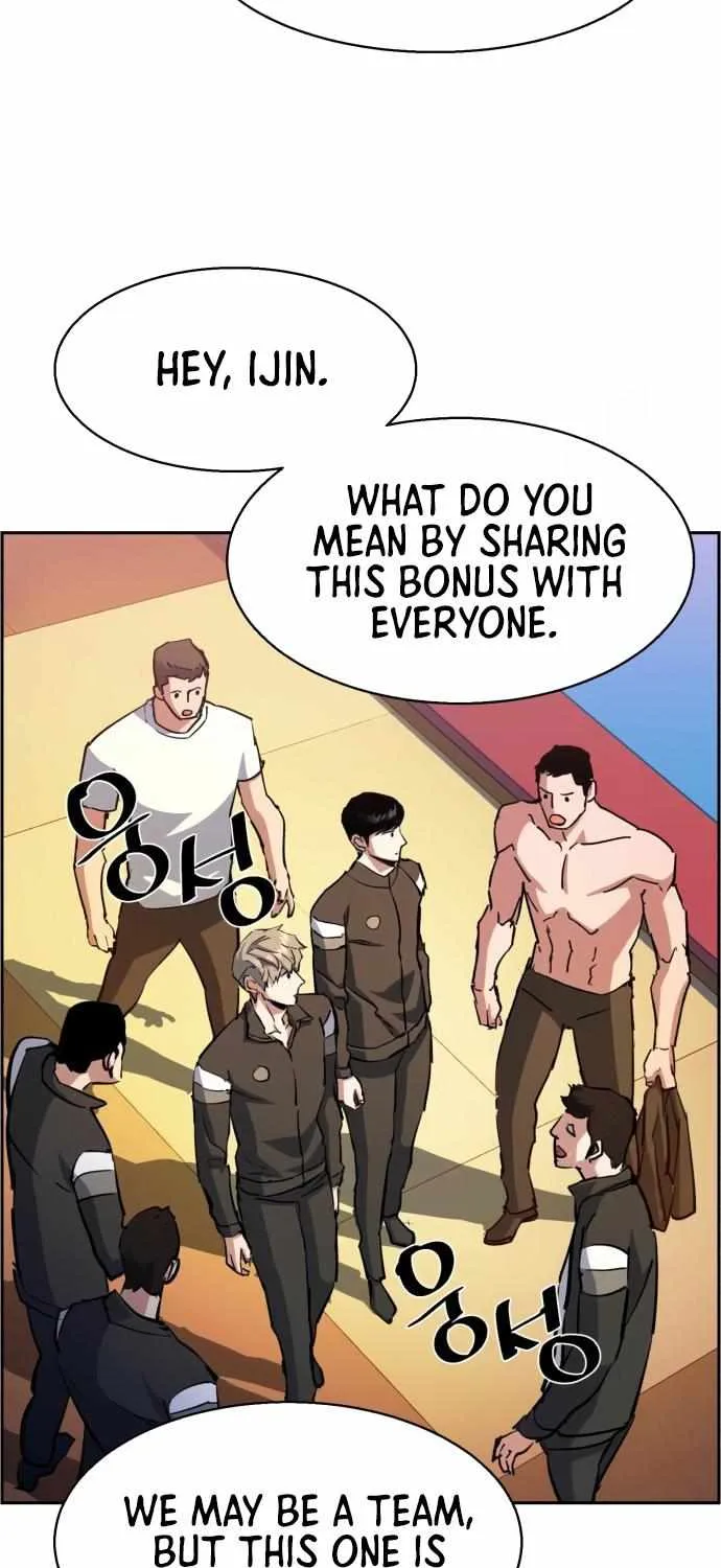 Mercenary Enrollment Chapter 133 page 3 - 