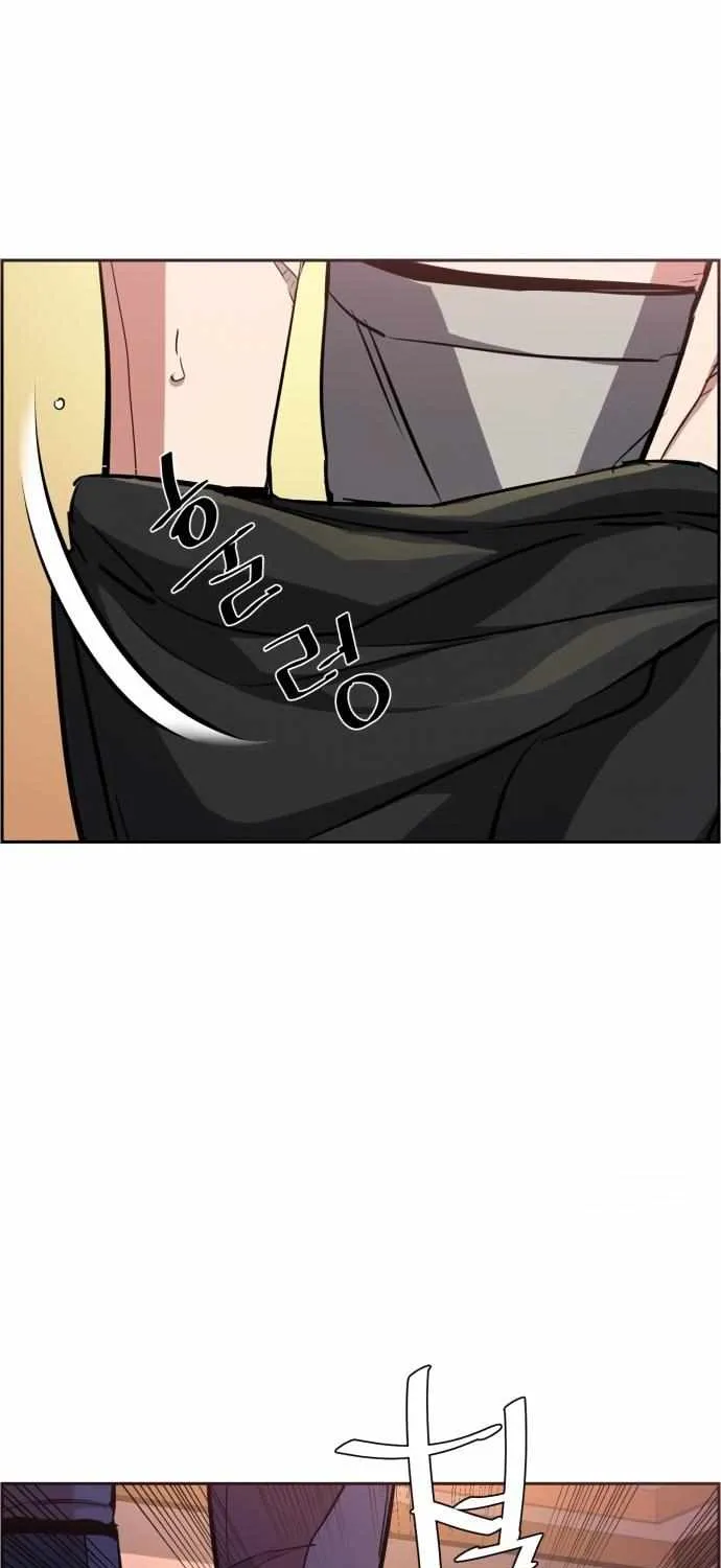 Mercenary Enrollment Chapter 133 page 58 - 