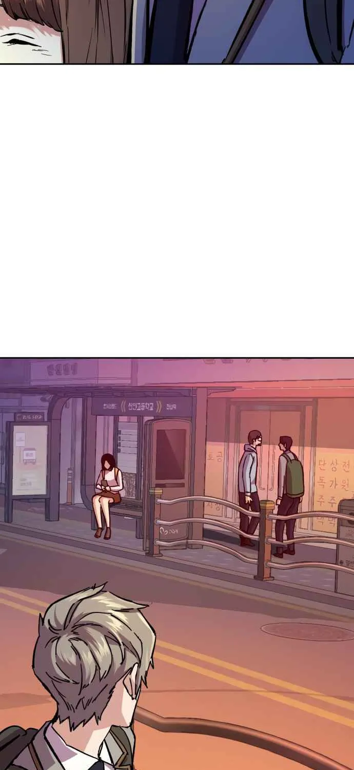 Mercenary Enrollment Chapter 134 page 24 - 