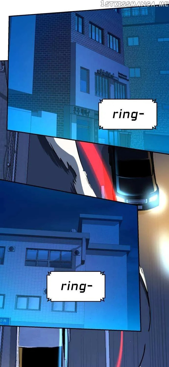 Mercenary Enrollment Chapter 135 page 115 - 