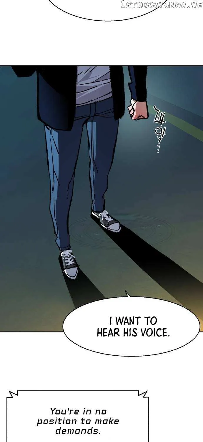 Mercenary Enrollment Chapter 135 page 21 - 