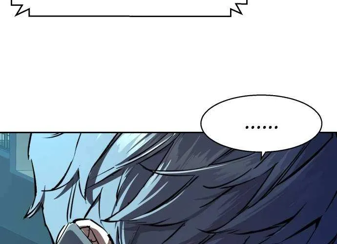 Mercenary Enrollment Chapter 135 page 22 - 