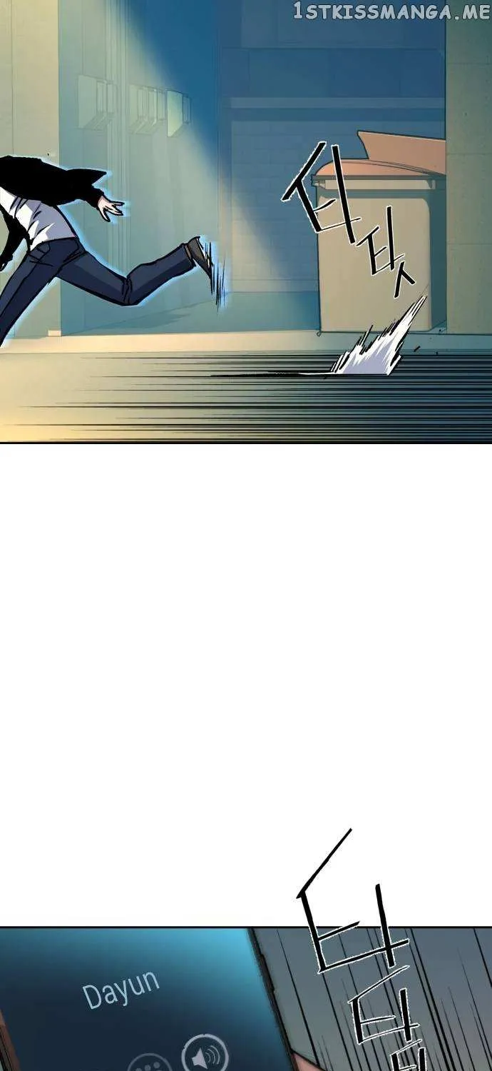 Mercenary Enrollment Chapter 135 page 35 - 