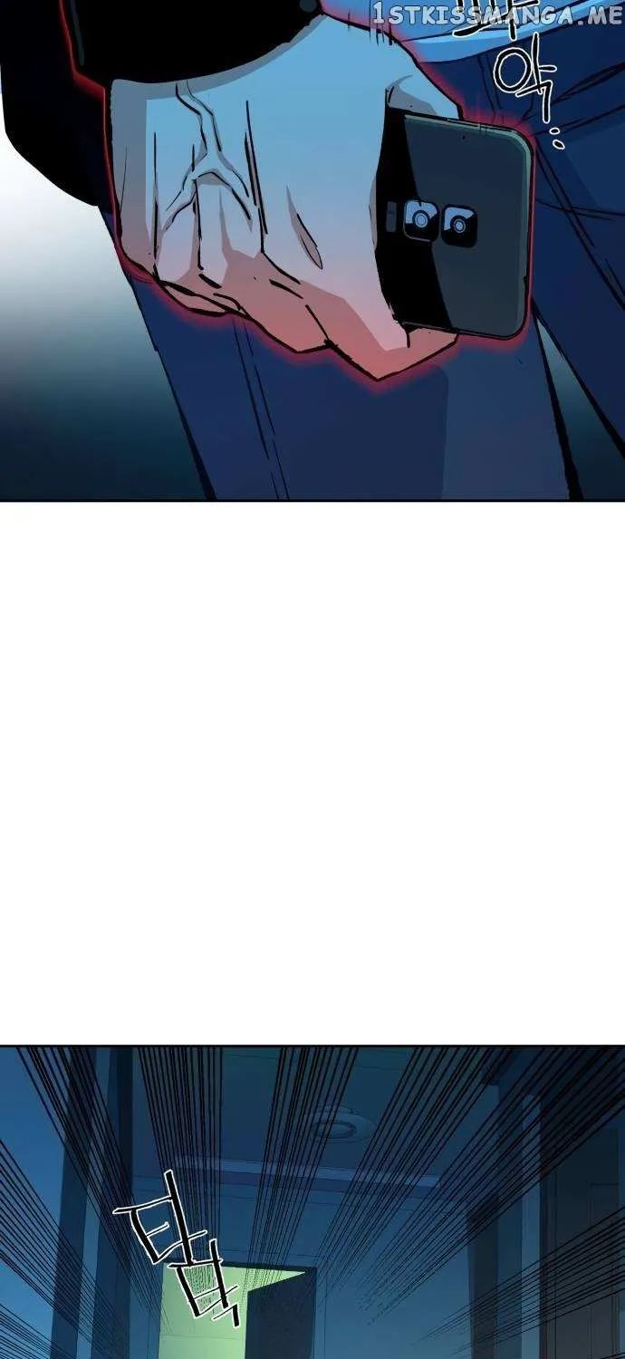 Mercenary Enrollment Chapter 135 page 63 - 