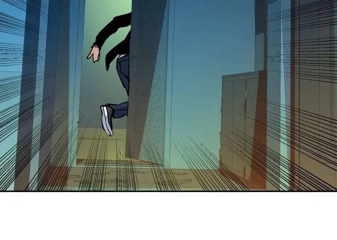 Mercenary Enrollment Chapter 135 page 64 - 