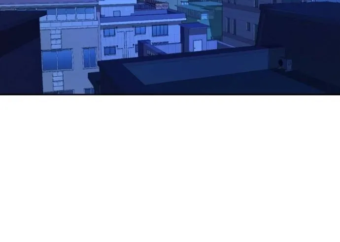 Mercenary Enrollment Chapter 135 page 74 - 