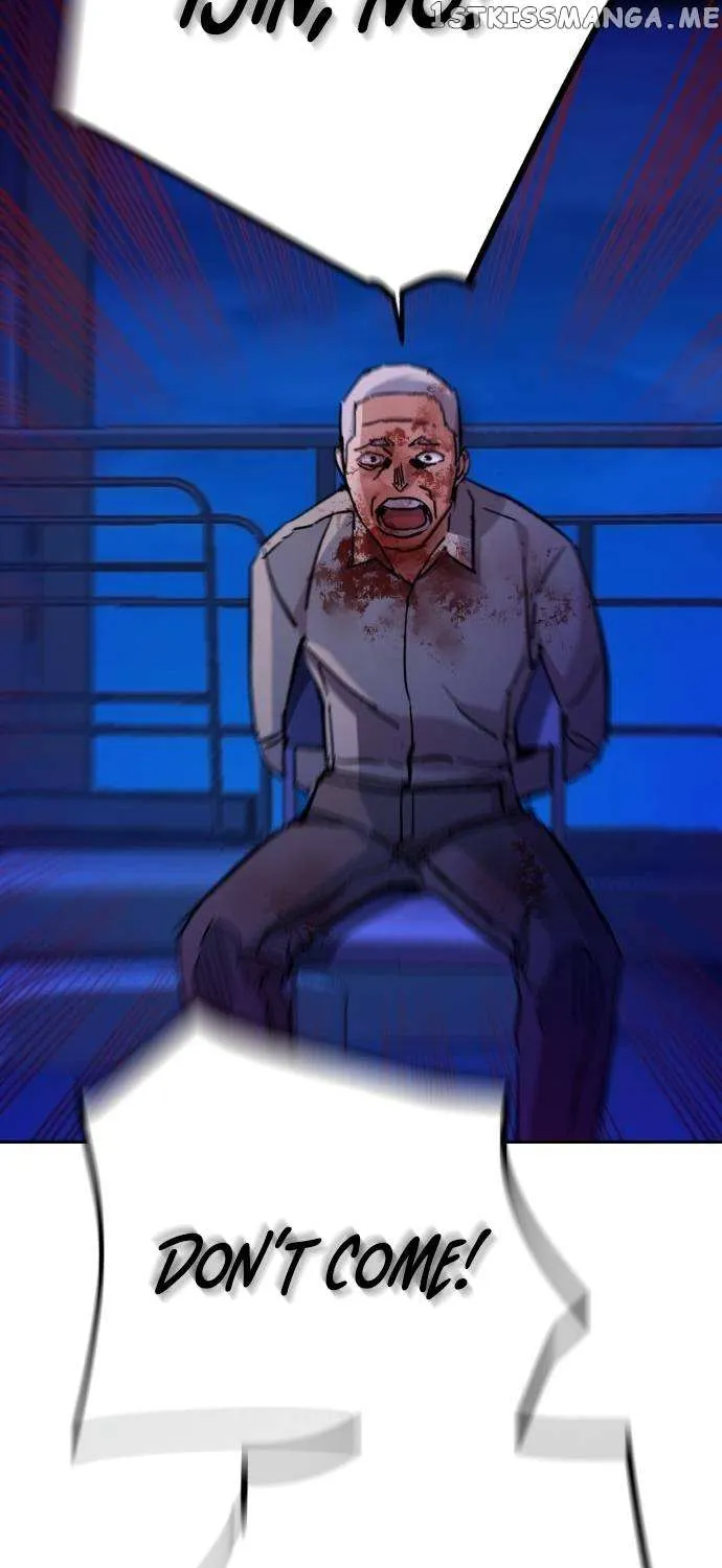 Mercenary Enrollment Chapter 135 page 83 - 