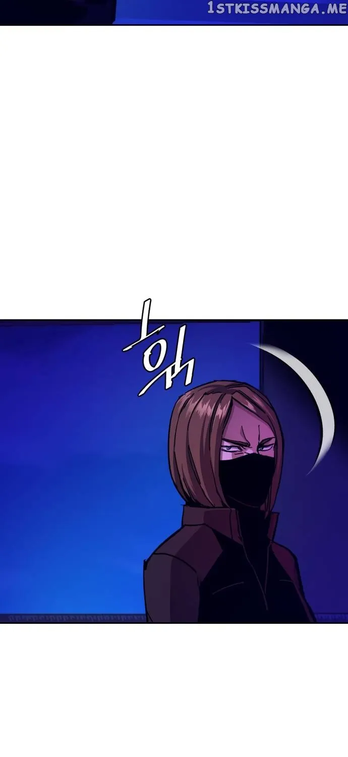 Mercenary Enrollment Chapter 135 page 91 - 