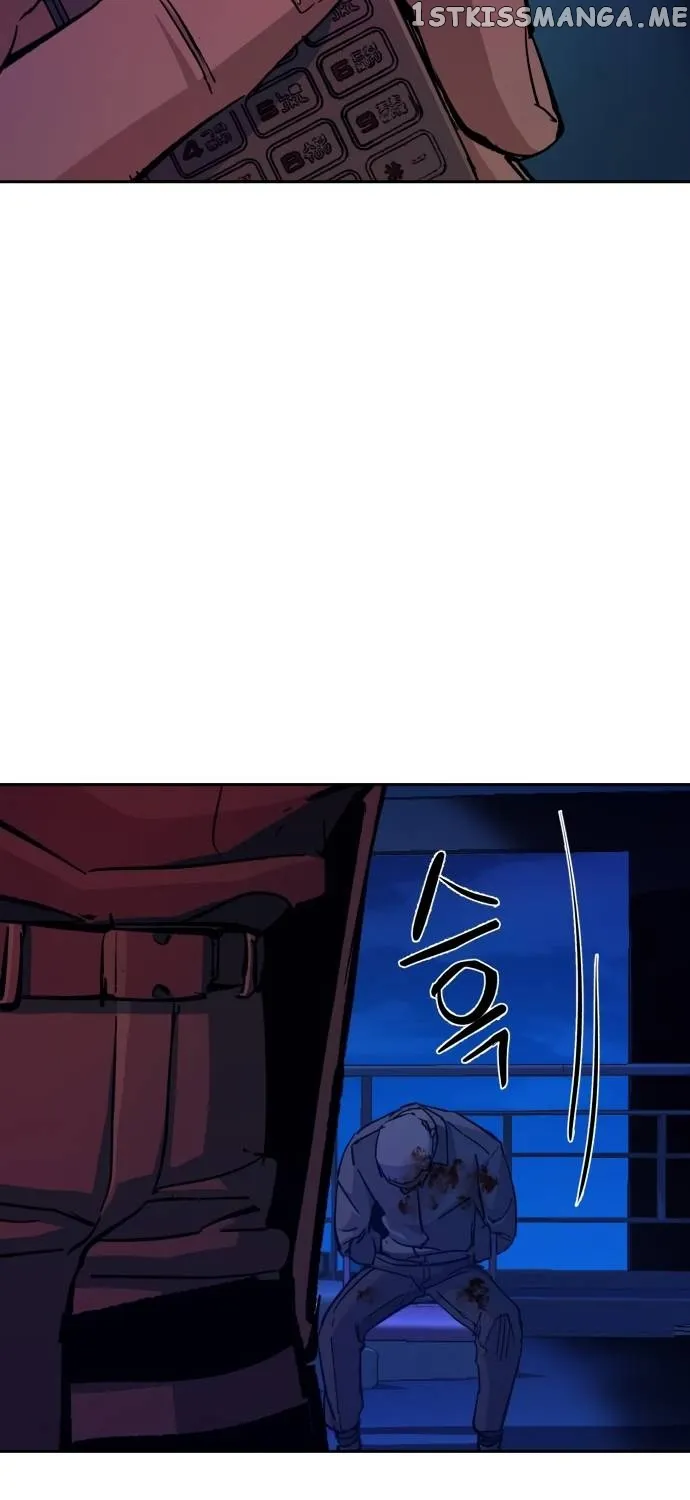 Mercenary Enrollment Chapter 135 page 95 - 