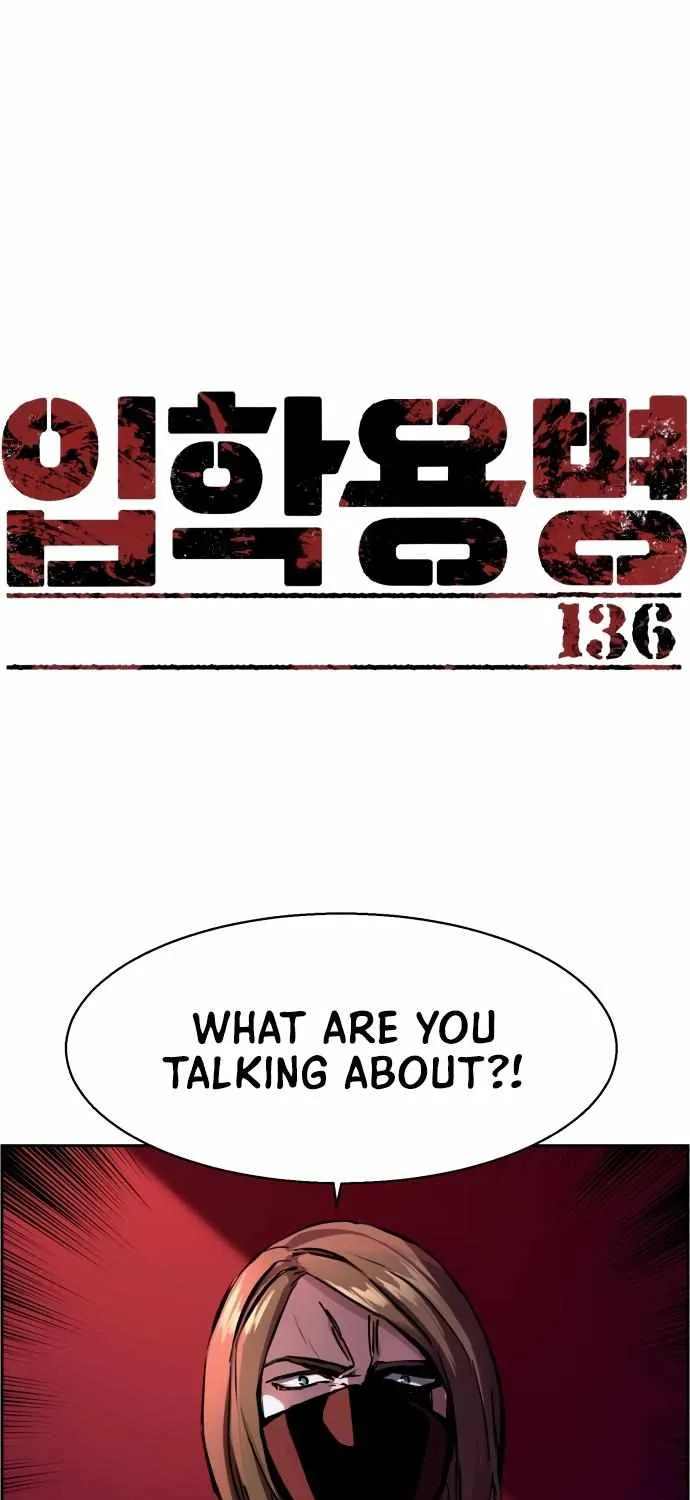 Mercenary Enrollment Chapter 136 page 2 - 