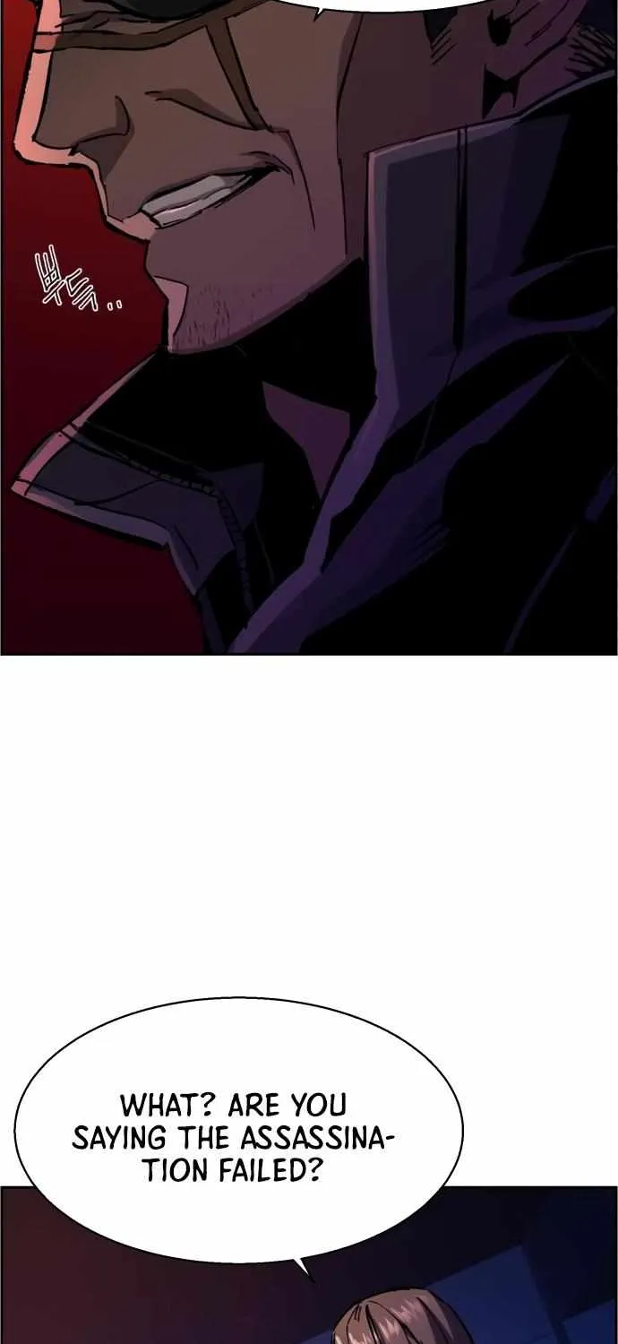 Mercenary Enrollment Chapter 136 page 4 - 