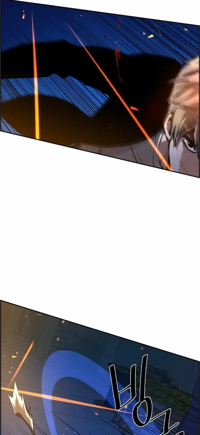 Mercenary Enrollment Chapter 136 page 58 - 