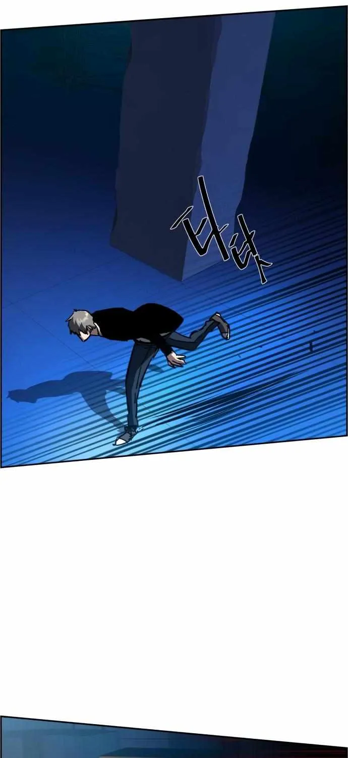 Mercenary Enrollment Chapter 136 page 67 - 
