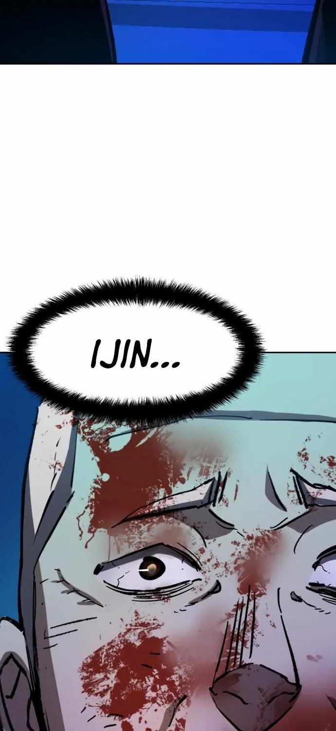 Mercenary Enrollment Chapter 136 page 74 - 