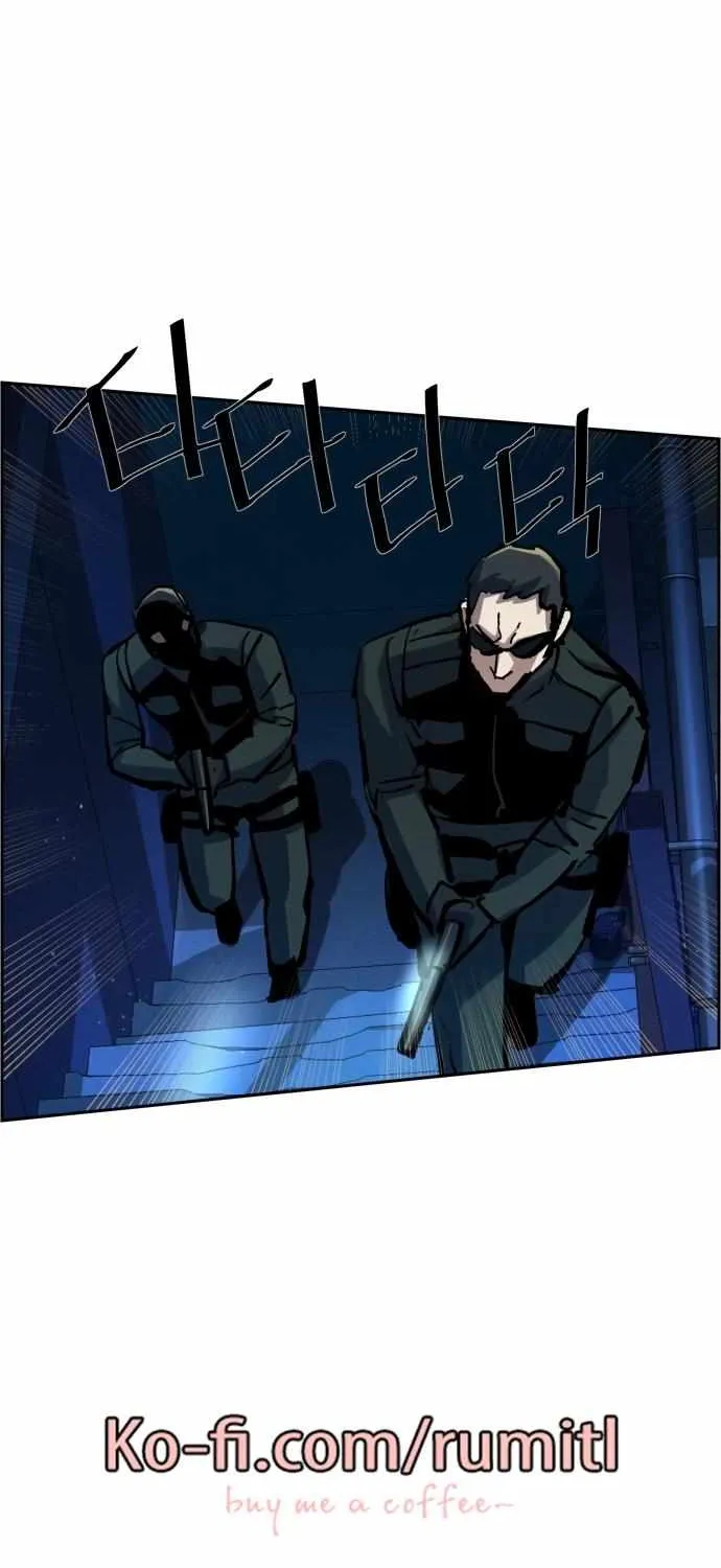 Mercenary Enrollment Chapter 136 page 76 - 